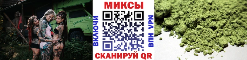 БУТИРАТ буратино  omg зеркало  Магадан 