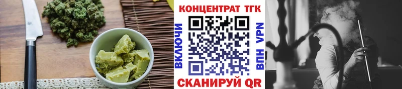 kraken рабочий сайт  Магадан  Canna-Cookies конопля  купить наркоту 