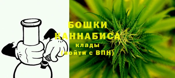 кокаин колумбия Покровск