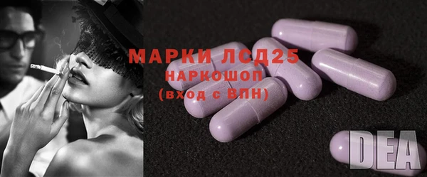 мефедрон мука Абдулино