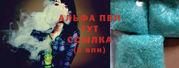меф Алексеевка