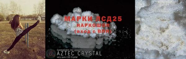 наркотики Покров