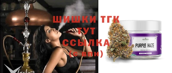 мефедрон мука Абдулино