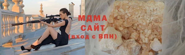 Альфа ПВП Алексин