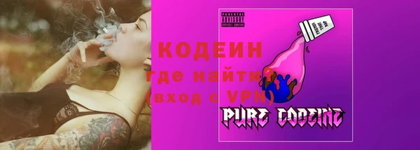 мефедрон мука Абдулино