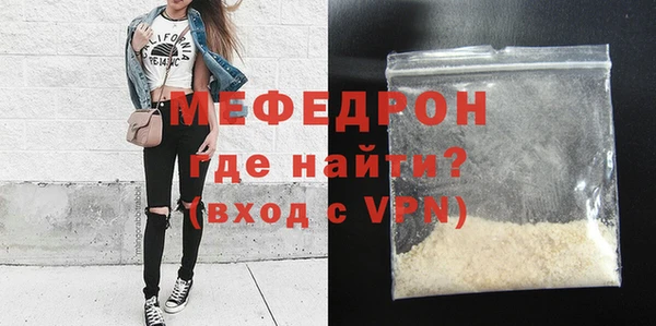 наркотики Покров
