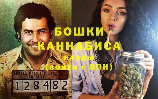 меф Алексеевка