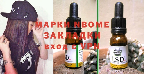 меф Алексеевка