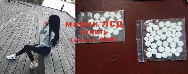 меф Алексеевка