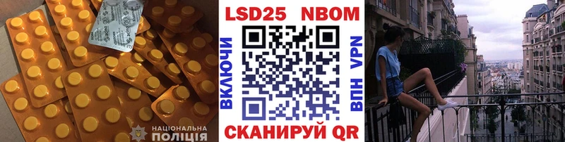LSD-25 экстази кислота  закладки  Магадан 